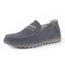 Men Breathable Casual Woven Style Slip On Cloth Oxfords
